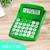 Calculatrice de bureau verte 10 chiffres Vert 4 - vertbaudet enfant 