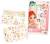 75 tattoos lavables métalliques Rose 1 - vertbaudet enfant 