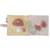 Livre d'activités tissu fairy garden Rose 4 - vertbaudet enfant 