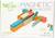 Set de 24 pièces sunset Orange 1 - vertbaudet enfant 