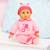 My little baby poupée avec sons 30 cm Rose 3 - vertbaudet enfant 