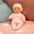 Poupée my first baby 28 cm avec motif de coeur Rose 4 - vertbaudet enfant 