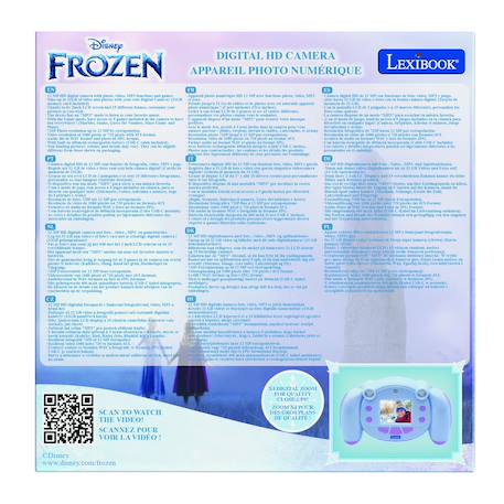 Starcam appareil photo numérique hd la reine des neiges. MULTICOLORE 5 - vertbaudet enfant 