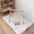Tapis de parc et jeu - pady tetra jersey - jersey Grizou+Pudding+Wonder 10 - vertbaudet enfant 