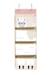 Rangement mural lama Blanc 2 - vertbaudet enfant 