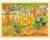 Puzzle bébés animaux de la forêt Beige 1 - vertbaudet enfant 
