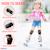 Set de protections enfant comic s Noir 2 - vertbaudet enfant 
