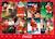 Puzzle père noël coca cola 1000 pcs Rouge 3 - vertbaudet enfant 