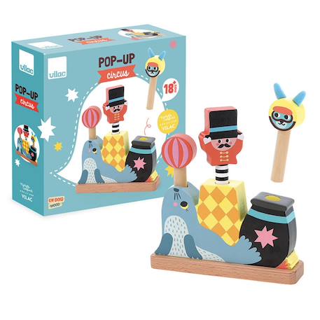 Pop-up en bois cirque Beige 4 - vertbaudet enfant 