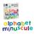 Magnets alphabet minuscule 80 pcs Beige 1 - vertbaudet enfant 
