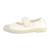 Baskets basses à scratch Blanc 2 - vertbaudet enfant 