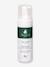 Mousse nettoyante pour cuir daim textile Eco Clean 150ml blanc 1 - vertbaudet enfant 
