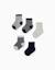 Pack 5 paires de chaussettes Multicolore 1 - vertbaudet enfant 