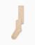Collant extensible Beige clair 1 - vertbaudet enfant 