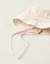 Chapeau en sergé avec bandes latérales Beige clair 2 - vertbaudet enfant 