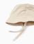 Chapeau en sergé Beige clair 2 - vertbaudet enfant 