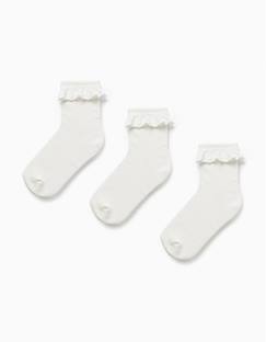 Pack 3 paires de chaussettes avec broderie anglaise  - vertbaudet enfant