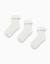 Pack 3 paires de chaussettes avec broderie anglaise Blanc 1 - vertbaudet enfant 
