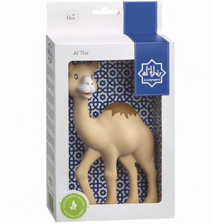 Jouet de dentition dromadaire al'thir le compagnon Marron, beige 5 - vertbaudet enfant 
