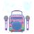 Enceinte bluetooth stitch avec 2 micros, sans-Fil MULTICOLORE 2 - vertbaudet enfant 