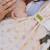 Porte-bébé hybride boba bliss posy Jaune 4 - vertbaudet enfant 