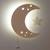 Applique murale lune wonder Beige lune 4 - vertbaudet enfant 