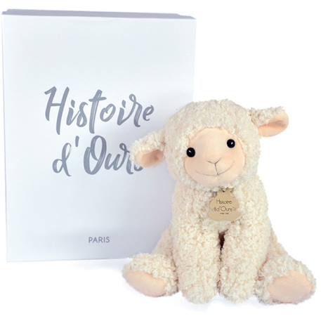 Peluche agneau beige 30 cm Beige 4 - vertbaudet enfant 