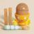 Coquetier petit poussin Jaune 5 - vertbaudet enfant 