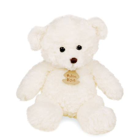 Peluche ours câlin crème 21 cm Beige 1 - vertbaudet enfant 
