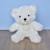 Peluche ours câlin crème 21 cm Beige 4 - vertbaudet enfant 
