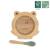 Set bol et cuillère blw wooden bowl frog Bois 3 - vertbaudet enfant 