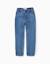Jegging en denim à taille réglable Bleu+Bleu clair+Bleu foncé 1 - vertbaudet enfant 