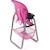 Chaise haute pour poupées papillon Multicolore 3 - vertbaudet enfant 