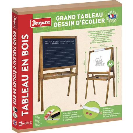 Grand tableau dessin des écoliers Marron 4 - vertbaudet enfant 
