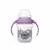 Tasse Poignées 250 ml bec silicone Lilo et stitch Vert 1 - vertbaudet enfant 