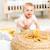 Peluche octopus poulpe Jaune 3 - vertbaudet enfant 