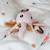 Peluche d'activités vibrante à suspendre jelly rose Rose, ocre 2 - vertbaudet enfant 