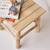 Chevet enfant en bois de teck kilim Naturel 3 - vertbaudet enfant 