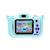 Camera Appareil Photo 4-en-1 avec Protection, Fonctions Photo, MP3, Jeux, vidéo  La reine des neiges MULTICOLORE 3 - vertbaudet enfant 