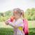 Gourde avec paille bluebell Rose 3 - vertbaudet enfant 