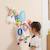 Panneau d'activités mural licorne Blanc 3 - vertbaudet enfant 