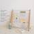 Bibliothèque enfant myrtilles beige Blanc 5 - vertbaudet enfant 