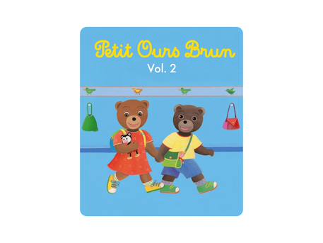 Figurine audio -  petit ours brun - 2 MULTICOLORE 3 - vertbaudet enfant 