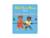 Figurine audio -  petit ours brun - 2 MULTICOLORE 3 - vertbaudet enfant 