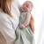 Gigoteuse sans manches été  - tog 0.5 swaddle Amande+Atlantide+Pumpkin+Rosa 2 - vertbaudet enfant 