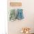 Poncho de voyage - moelleux douceur Blush+Grizou+Lunar+Natural+Noisette+Sauge+Stone+Turquoise 45 - vertbaudet enfant 