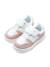 Basket à scratch Rose 1 - vertbaudet enfant 