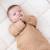Gigoteuse avec moufles mi-saison  - tog 1.5 matelassé confort Beige+Blush+Brick+Cream+Green+Lunar+Mix grey+Mix tender+Stone+Vintage 2 - vertbaudet enfant 