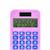 Calculatrice de Poche Barbie avec Couvercle de Protection, Fonctions Classiques et évoluées, à Piles et Solaire Rose 4 - vertbaudet enfant 