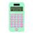 Calculatrice de Poche Licorne avec Couvercle de Protection, Fonctions Classiques et évoluées, à Piles et Solaire Bleu 2 - vertbaudet enfant 